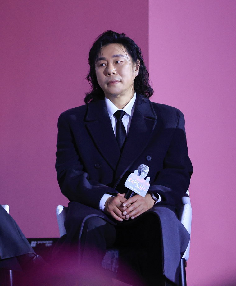 김법래,