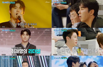 ‘미스터트롯3’ 대학부, 최재명 리더십 찬사 속 팀 데스매치 뚫고 전원 본선 2차 진출