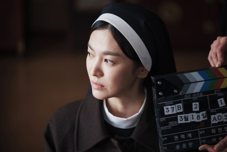 검은수녀들,