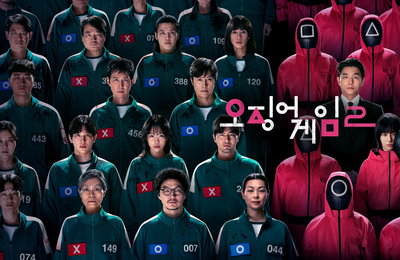 <오징어 게임> 시즌2, 화제의 캐릭터 모두 담긴 스페셜 포스터 공개
