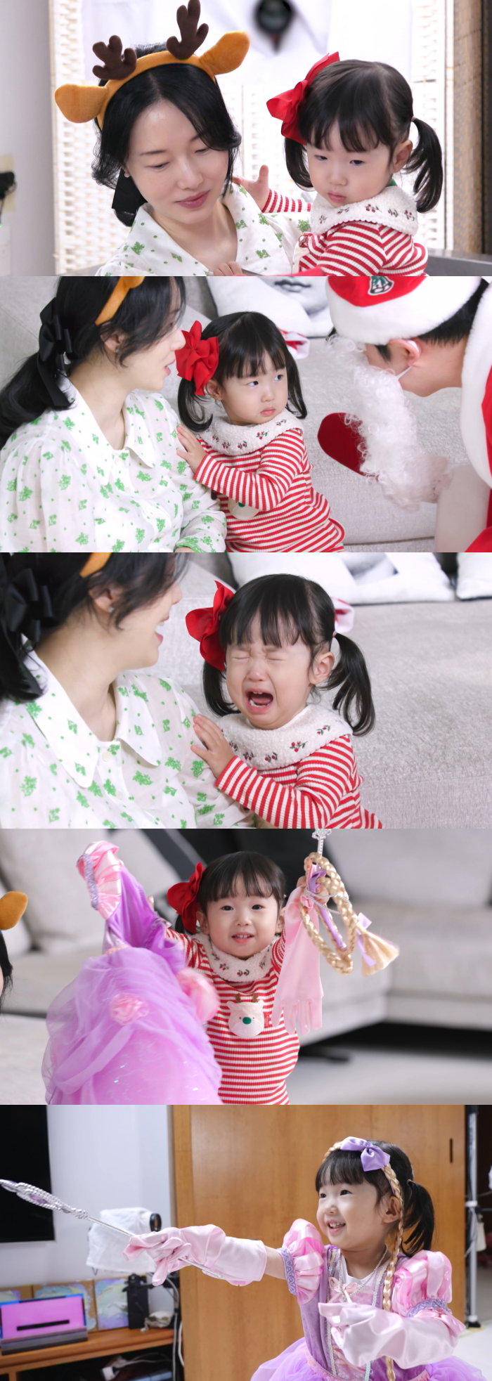 편스토랑,