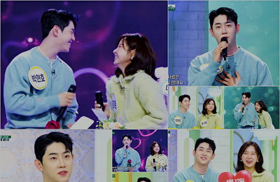 트로트 가수 박현호, KBS ‘아침마당’ 예배신부 은가은과 동반 출연