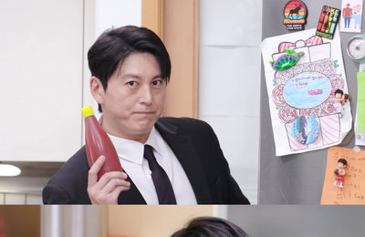 ‘편스토랑’ 류수영, 세상에 없는 진미채볶음 레시피 공개