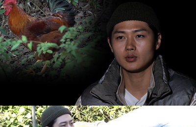 <푹 쉬면 다행이야> 0.5성급 무인도 2호점 부지 탐색, 상암 월드컵 경기장 50배 크기 섬 정체 공개