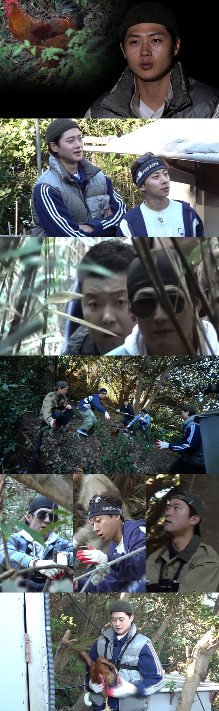 푹쉬면다행이야,