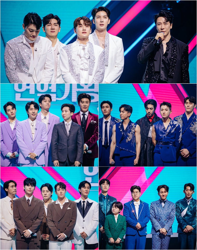 현역가왕2,