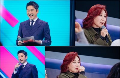 MBN ‘현역가왕2’ 주현미 마스터, 사상 초유의 ‘심사평 거부’ 사태 이유는?