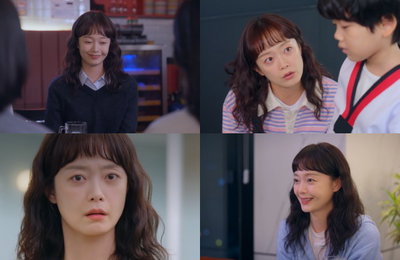 ‘오늘도 지송합니다’ 배우 전소민, 극에 활력 불어넣는 매력 포인트 셋 공개