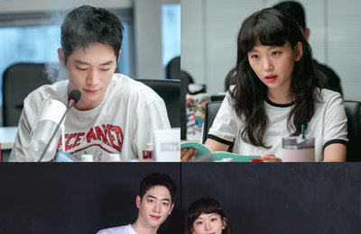 MBC 새 드라마 <언더커버 하이스쿨> 서강준X진기주X김신록 환상 호흡 담긴 대본리딩 현장 공개