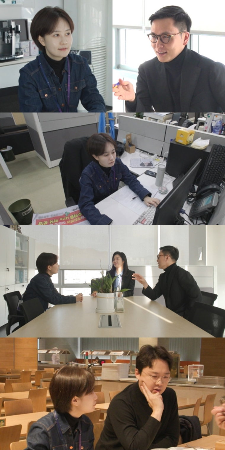 전지적참견시점,