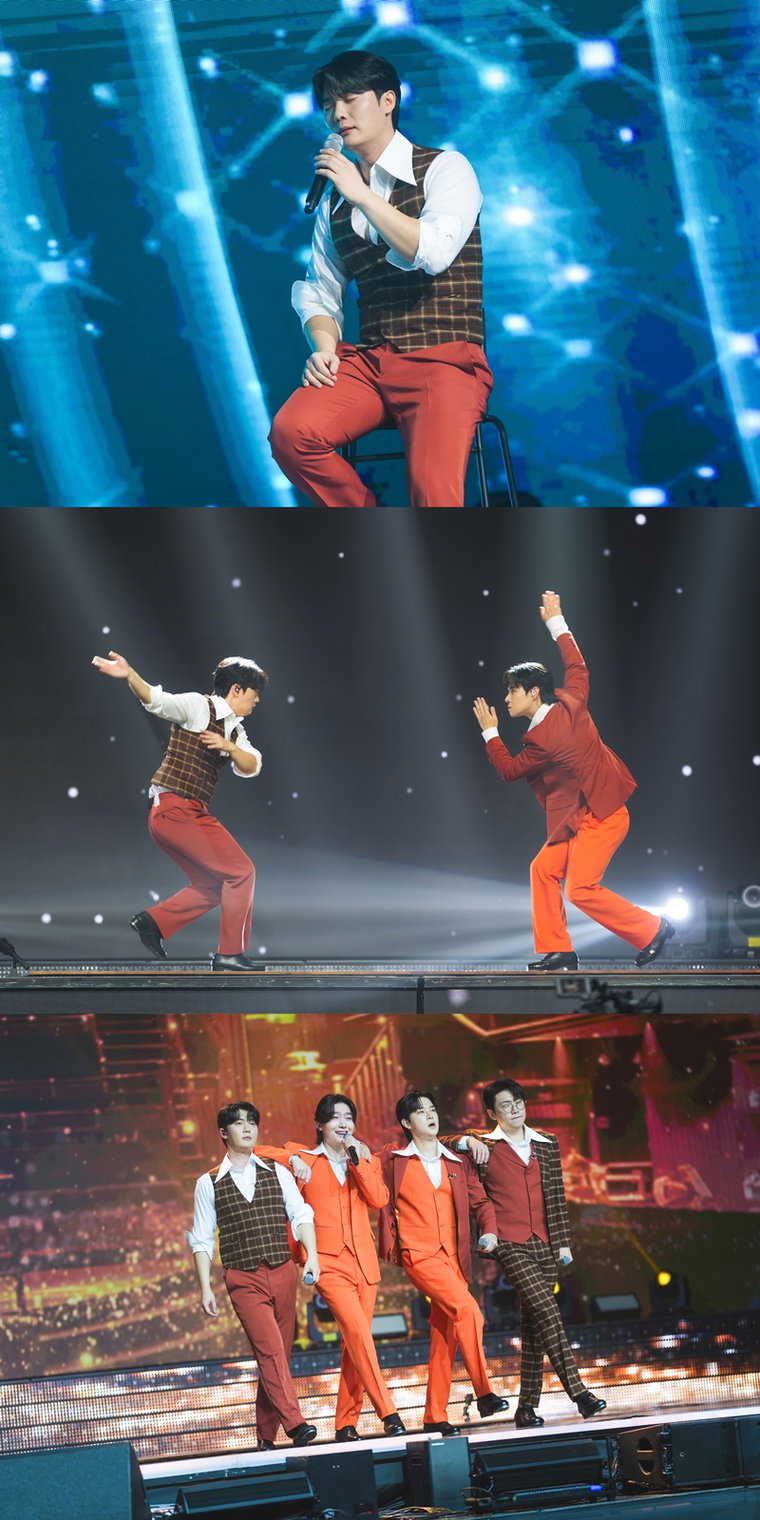 미스터트롯3,
