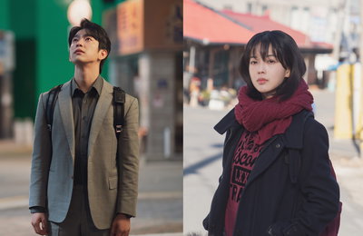 채널A 새 토일드라마 ‘마녀’가 그릴 강풀 세계관 키워드는?