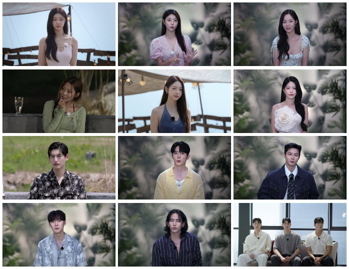솔로지옥4,