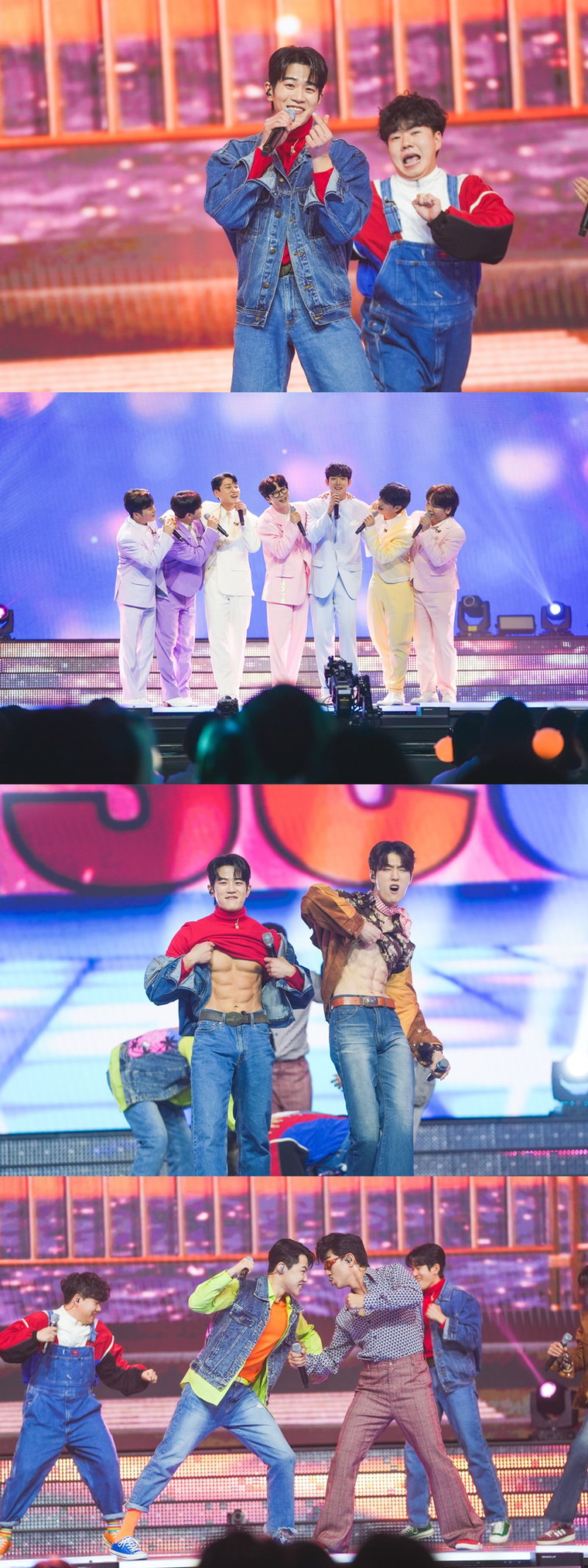 미스터트롯3,
