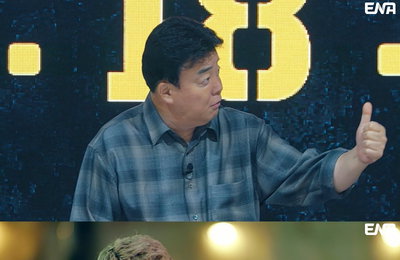 ‘백종원의 레미제라블’ 백종원 “이렇게 잘할 수가… 천지개벽이다!” 극찬