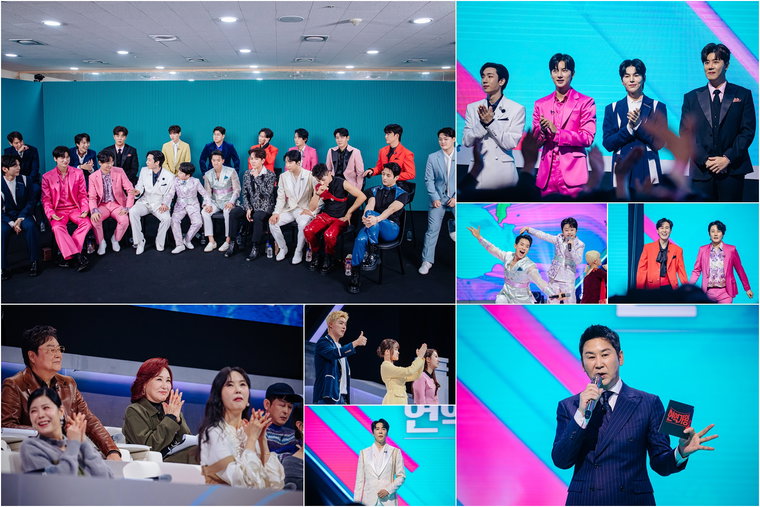 현역가왕2