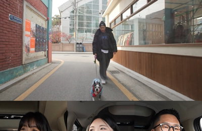 MBC 예능 프로그램 <전지적 참견 시점> 성수 인싸 박세리, 찐 동네 주민 바이브 大방출