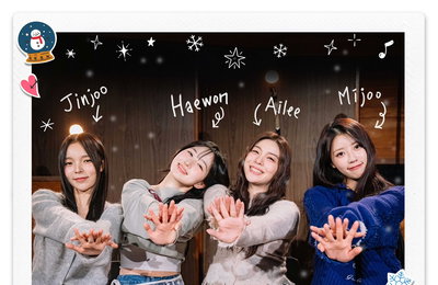 박진주X에일리X미주X해원(NMIXX) ‘여전히 아름다운지’ 리메이크 음원 1월 18일 오후 6시 공개