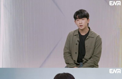 ENA ‘언더커버’ 도대윤 “미움 받을 용기 냈다” 15년만 무대 예고