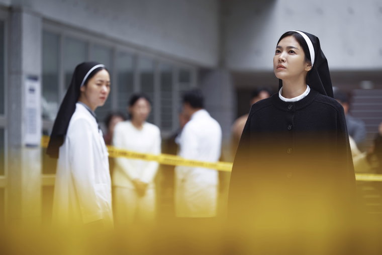 검은수녀들,