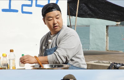 MBC <푹 쉬면 다행이야> 오상욱, 모두를 놀라게 한 회국수 무한 리필 먹방