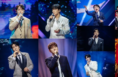 MBN ‘현역가왕2’ 본선 3차전 2라운드 오픈! 8회 관전 포인트 #3