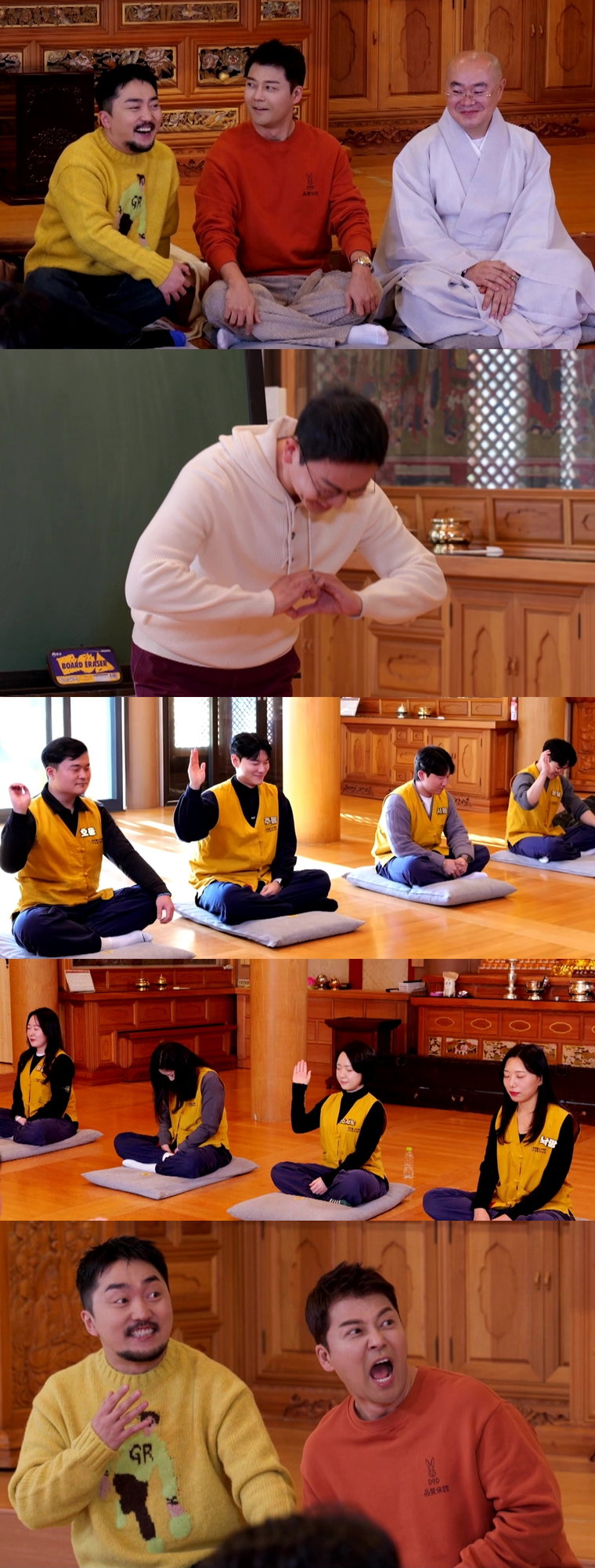 선을넘는클래스,