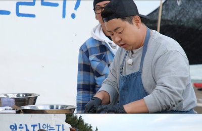 MBC <푹 쉬면 다행이야> 셰프 정호영, 맹독 어류 '복어' 요리 도전 "2개국 복어 자격증 보유"
