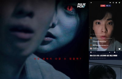 홍진기, 숏폼 드라마 ‘백수유혼’ 주연 확정