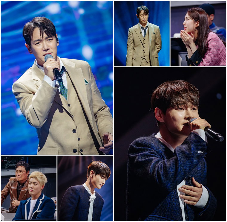 현역가왕2,