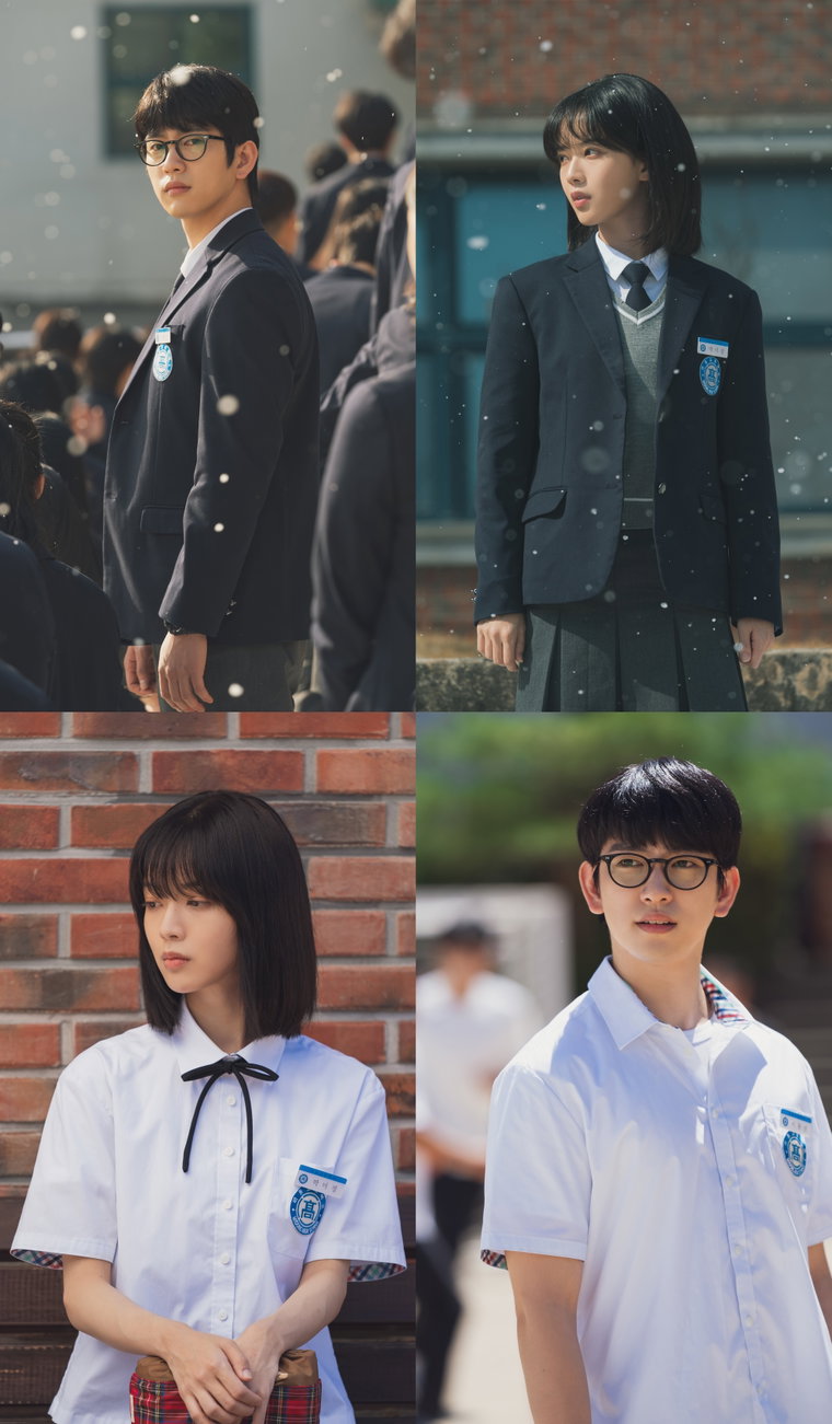 마녀,