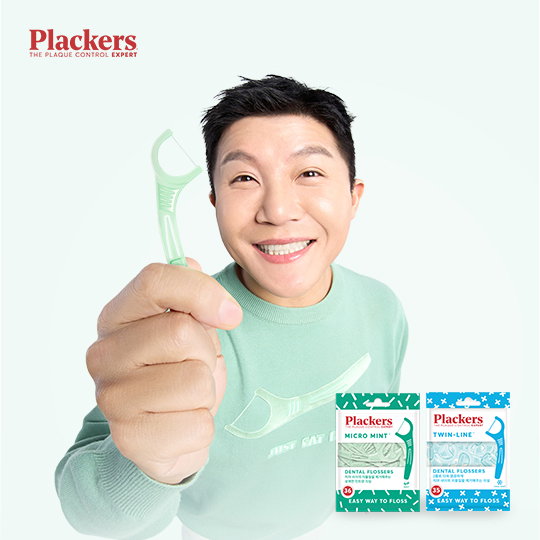 플랙커스,