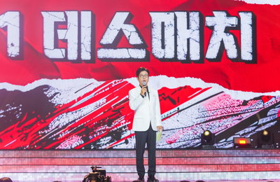 '미스터트롯3' 34팀, 일대일 데스매치로 진검승부 예고