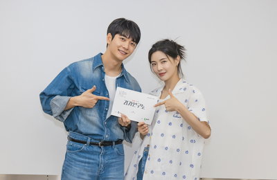 tvN 새 토일드라마 <감자연구소> 첫 대본 리딩부터 웃음X공감X힐링 선사! ‘기대감 ↑’