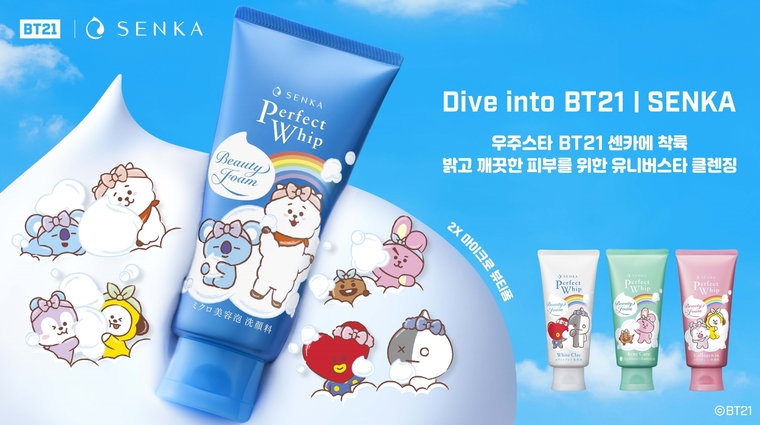 센카,