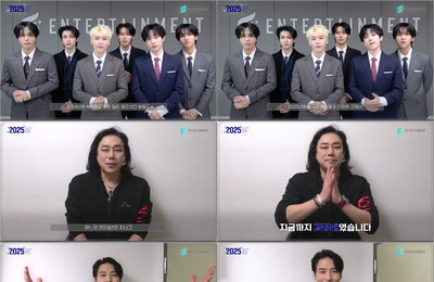 이엔터테인먼트, 엘라스트(E’LAST)·김법래·김준현이 전하는 새해 인사