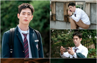 MBC 새 금토드라마 <언더커버 하이스쿨> 비밀 지닌 국정원 에이스 요원 서강준 첫 스틸 공개