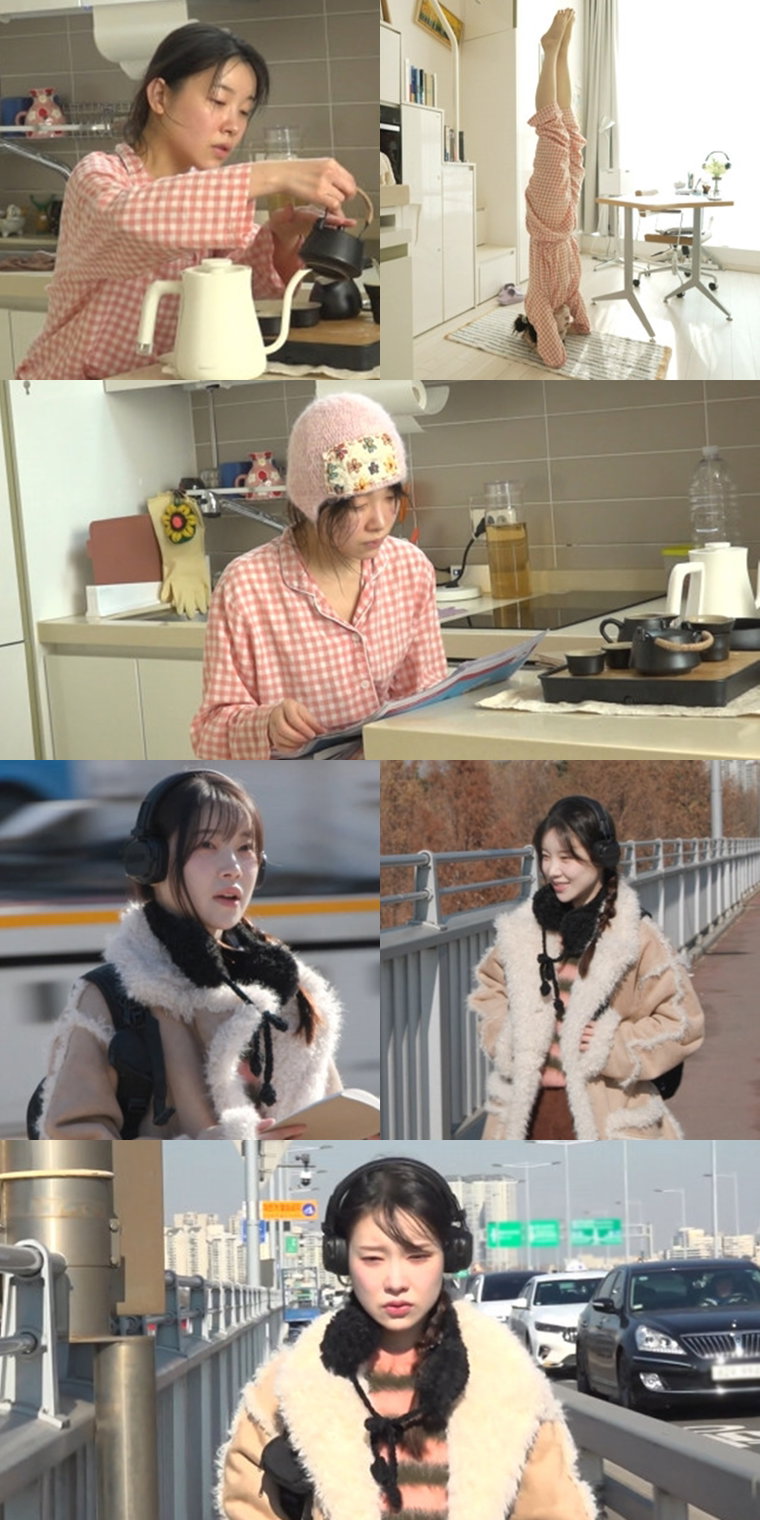 전지적참견시점,