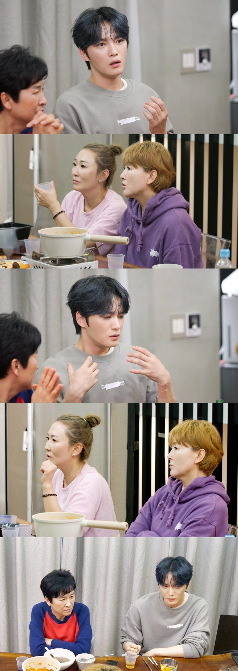 편스토랑,