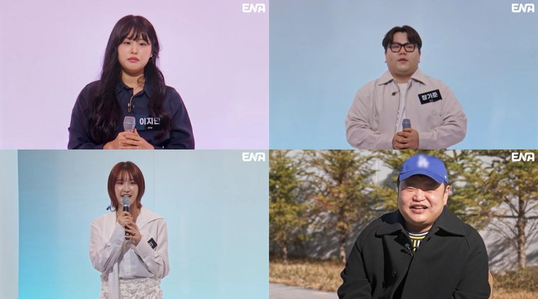 언더커버,