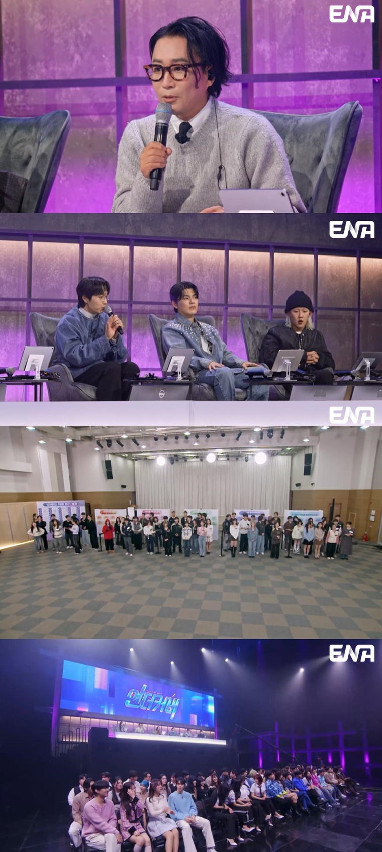 언더커버,