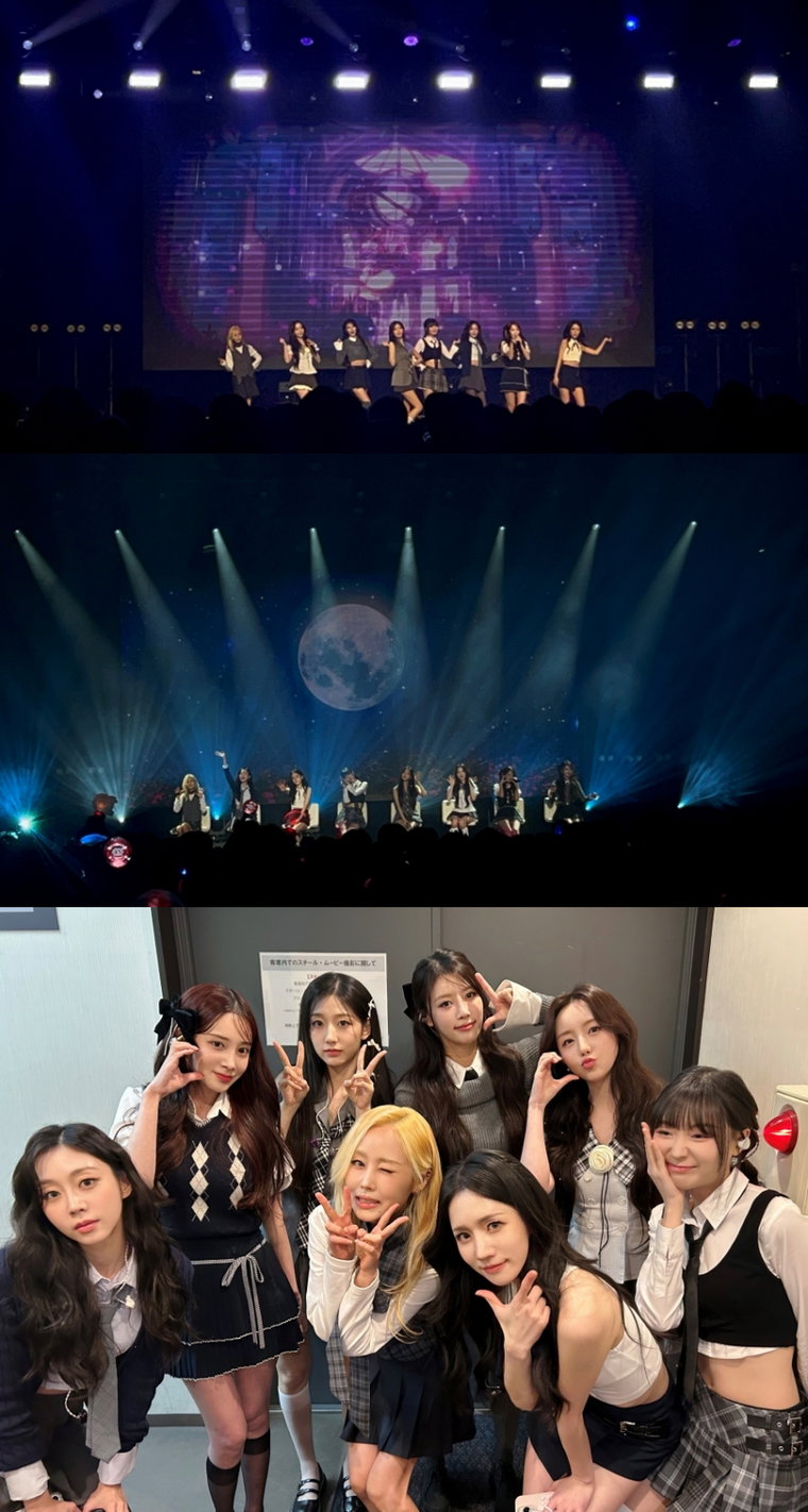 러블리즈,