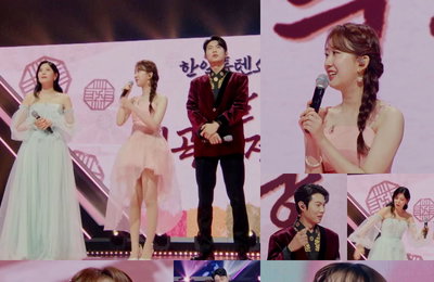 MBN ‘한일톱텐쇼’ 전유진, 상상 초월 이유에 현장 초토화 “손태진 춤 열정이 롤 모델”
