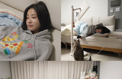 <전지적 참견 시점> 배우 연우, 집순이 뛰어넘는 반전 매력 가득 ‘눕순이’ 일상 공개