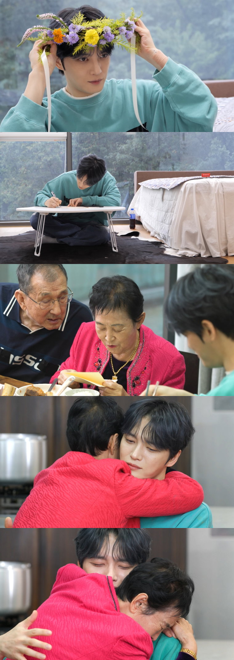 편스토랑,김재중,