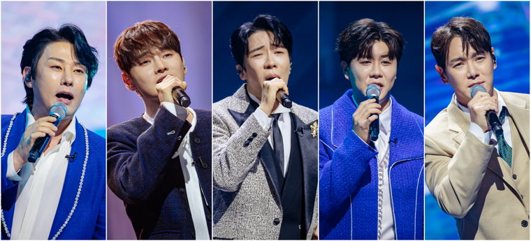 현역가왕2,