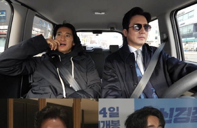 ‘전참시’ 신현준X정준호, 30년 만에 처음 전하는 찐‘ 속마음 공개