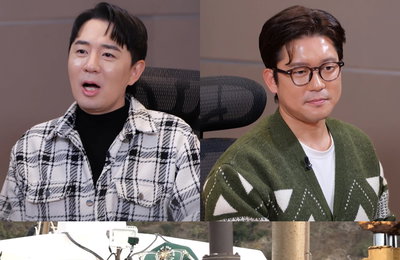 '푹 쉬면 다행이야' 30년 경력 셰프도 처음 보는 초대형 크기의 생선 등장, 새로운 식재료 정체는?