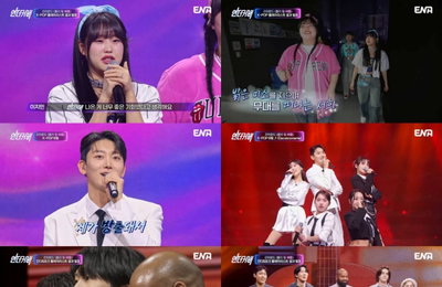‘언더커버’ 서사무엘·그렉·라이즈 소희 누나 탈락, 이변 속출
