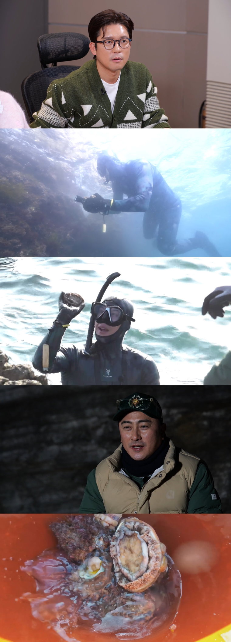 푹쉬면다행이야,